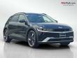 New 2025 Hyundai IONIQ 5 SEL SUV