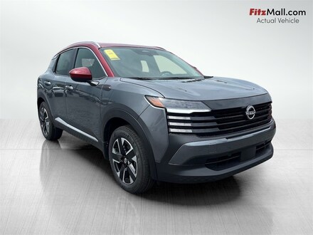 2025 Nissan Kicks SV SUV