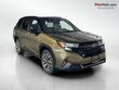 Subaru Forester Hybrid