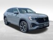 Volkswagen Atlas Cross Sport