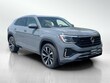 Volkswagen Atlas Cross Sport