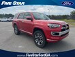 Toyota 4Runner
