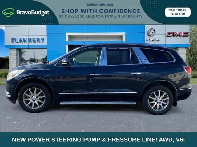 Used 2016 Buick Enclave Leather with VIN 5GAKVBKD3GJ277642 for sale in Bad Axe, MI