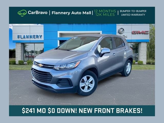 2020 Chevrolet Trax LS