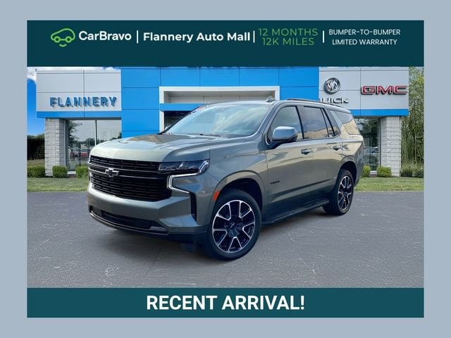 2023 Chevrolet Tahoe SUV 