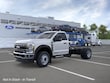  Ford F-600 Chassis