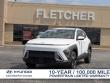 2025 Hyundai Kona SEL SUV
