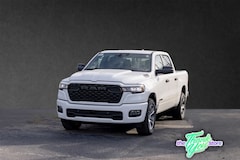2025 Ram 1500 TRADESMAN CREW CAB 4X2 5'7 BOX Pickup