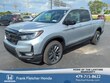 Honda Ridgeline