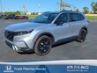 Honda CR-V Hybrid