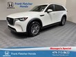  Mazda CX-90