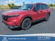 Honda CR-V Hybrid