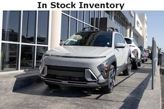 2026 Hyundai Kona Limited AWD SUV