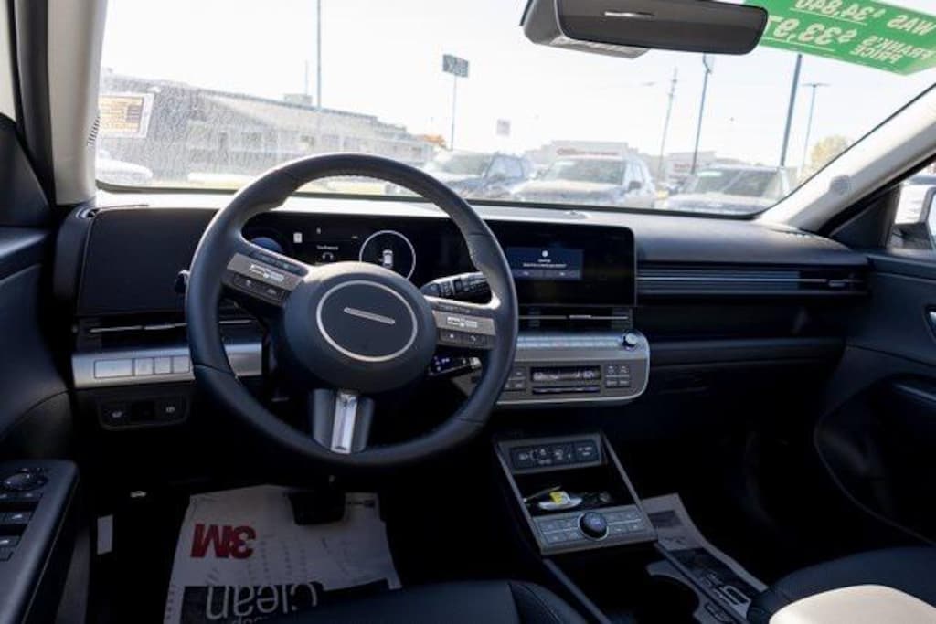 New 2026 Hyundai Kona Limited FWD SUV