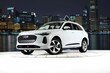 Audi All-new Q5