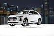 Audi All-new Q5
