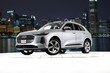 Audi All-new Q5
