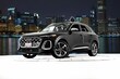 Audi All-new SQ5