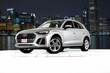 Audi Q5 e