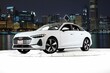 Audi All-new A5