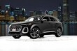 Audi All-new SQ5