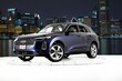 Audi All-new Q5