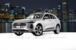 Audi All-new Q5