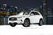 INFINITI QX50