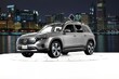 Mercedes-Benz EQB 300