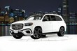 Mercedes-Benz GLS 450