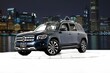 Mercedes-Benz GLB 250