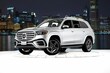 Mercedes-Benz GLS 450