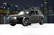 Mercedes-Benz EQB 250+