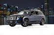 Mercedes-Benz GLS 450