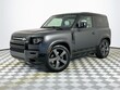 Land Rover Defender 90