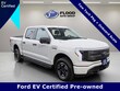  Ford F-150 Lightning