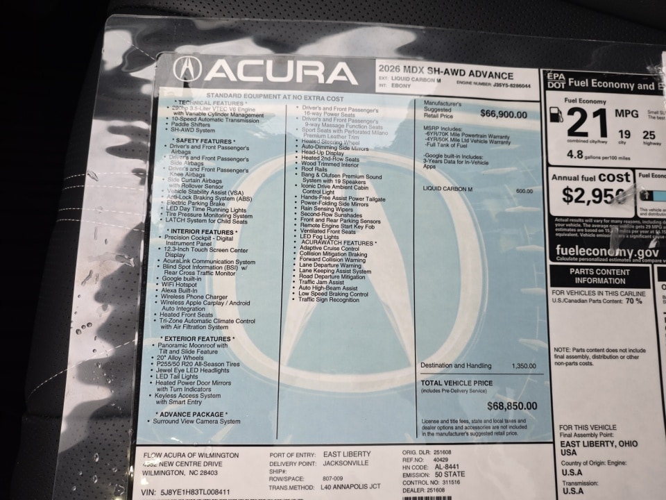 2026 Acura MDX Advance Package - Photo 33