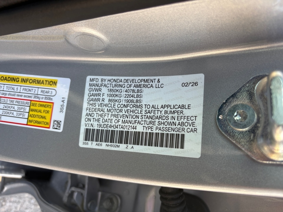 2026 Acura Integra A-Spec - Photo 35