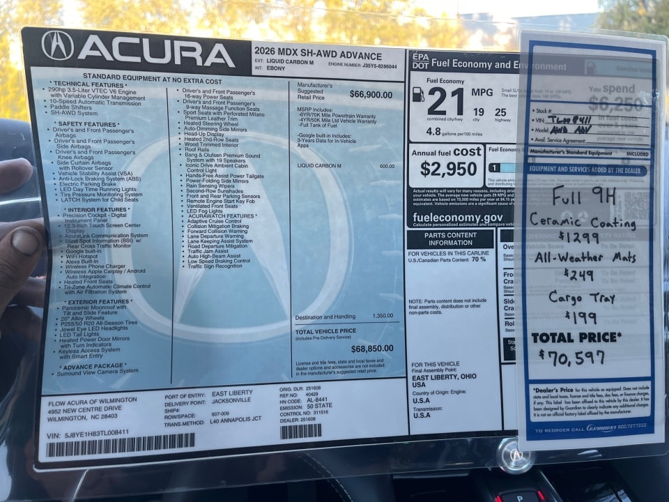 2026 Acura MDX Advance Package - Photo 33