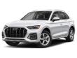 Used 2024 Audi Q5 Prestige SUV