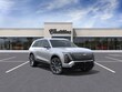 CADILLAC VISTIQ