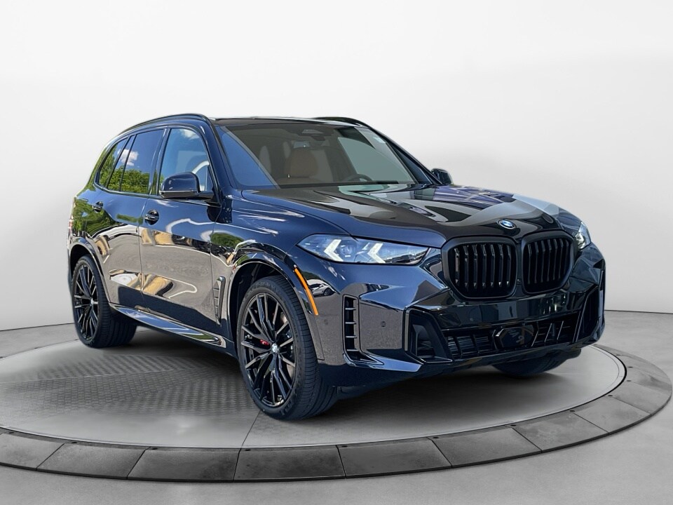 2026 BMW X5 xDrive40i's photo