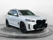 Certified 2024 BMW X5 xDrive40i SUV