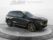  BMW X5 PHEV