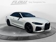  BMW M440i