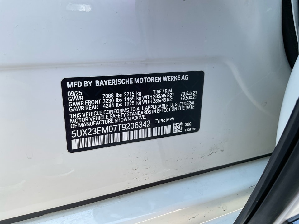 2026 BMW X7 40i - Photo 29