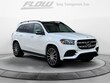 Mercedes-Benz GLS 450