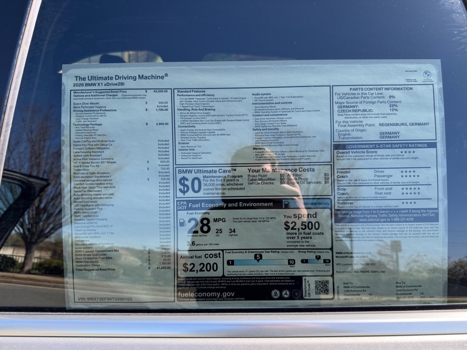 2026 BMW X1 XDrive28i - Photo 33