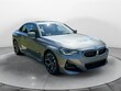 BMW 230i