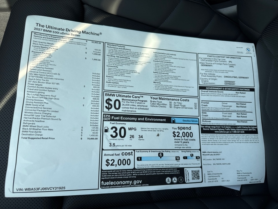 2027 BMW 5 Series 530i - Photo 33